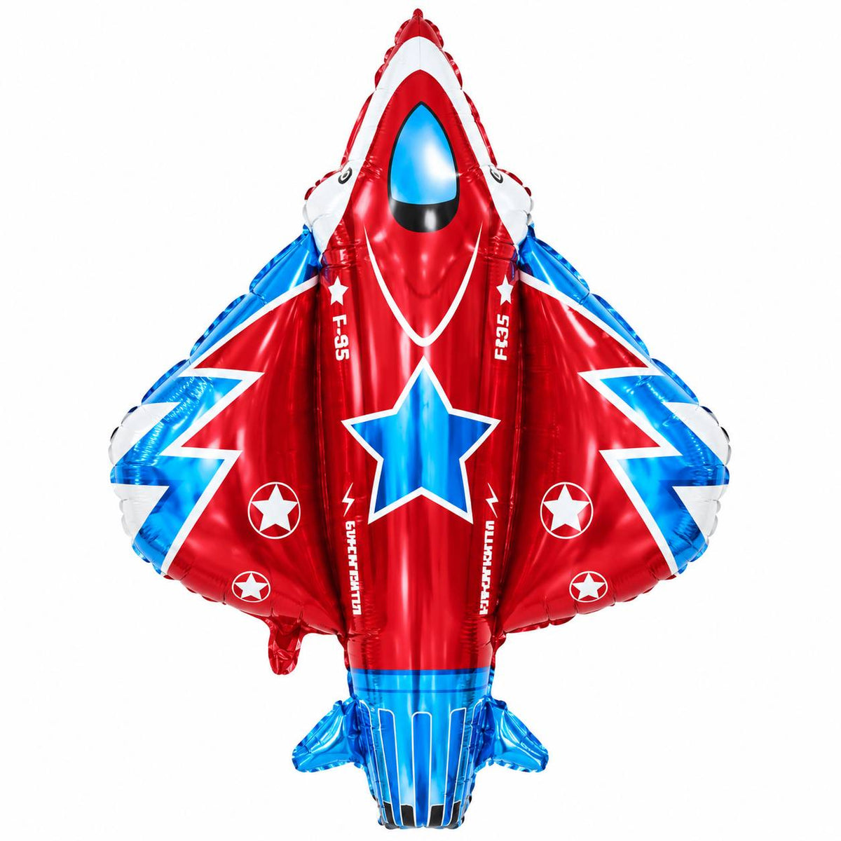 Ballon Avion de Chasse – Thème Aviation